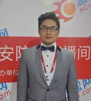 聚焦北京国际安博会  乐天堂fun88领跑“停车”生态链
