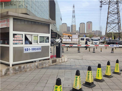 互联网智慧停车，使车主停车更方便