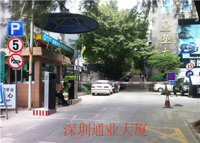 IC卡一卡通有哪些特点？