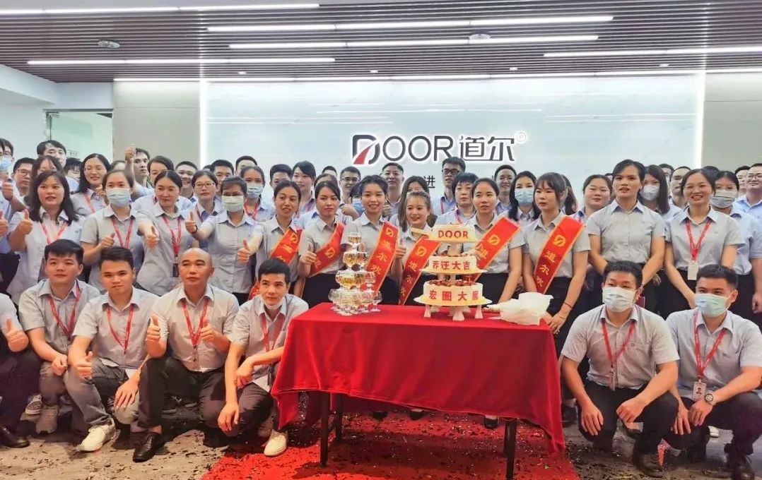 乐天堂fun88搬家啦！