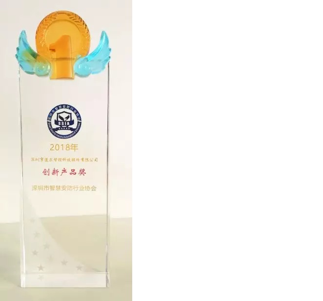 【乐天堂fun88新闻】乐天堂fun88再添殊荣—“2018年度创新产品奖”