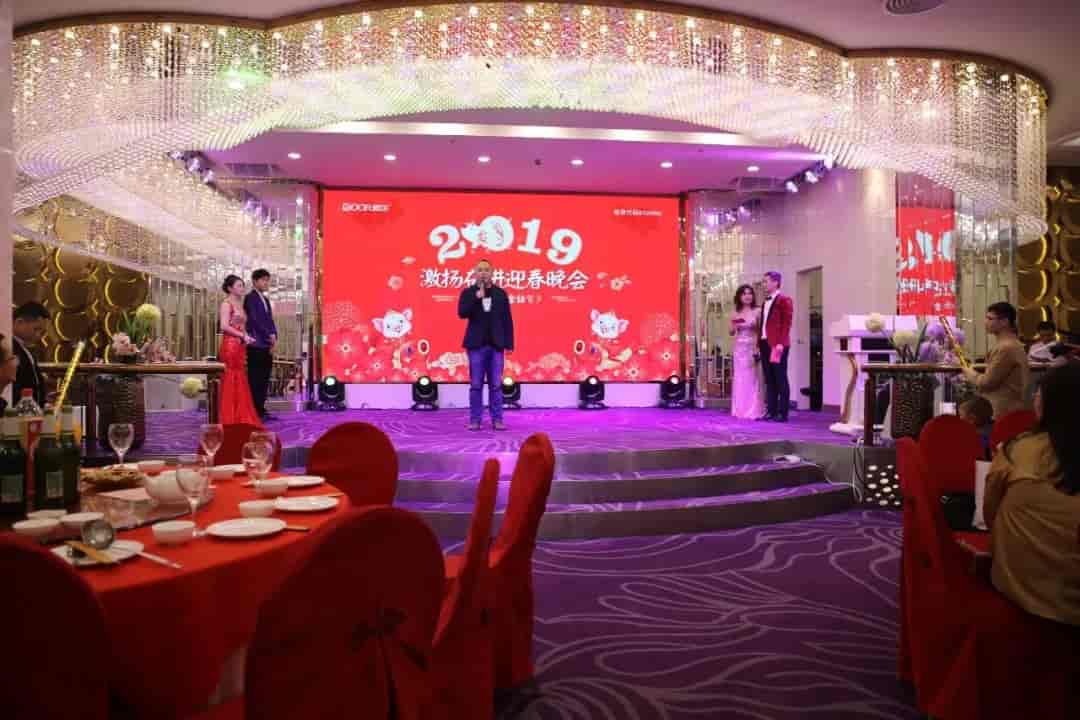 【乐天堂fun88新闻】 轻歌曼舞迎新春