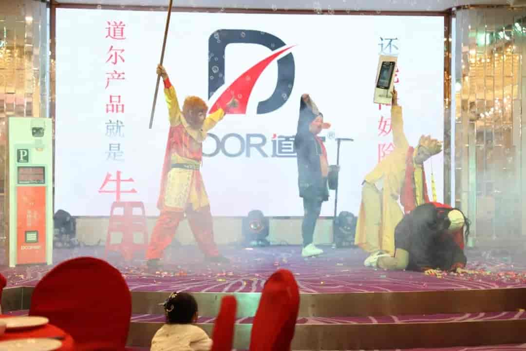 【乐天堂fun88新闻】 轻歌曼舞迎新春