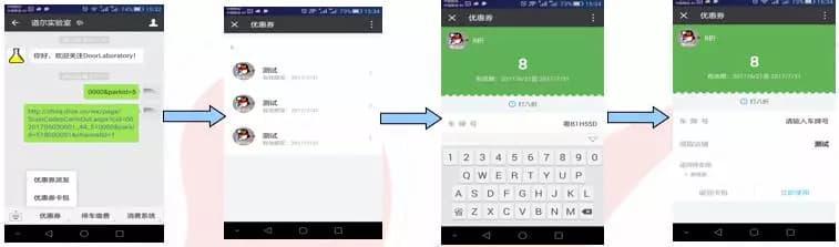 【乐天堂fun88案例】 乐天堂fun88恭III无人值守车牌识别九大系统入驻大连期货大厦