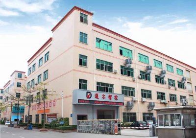 乐天堂fun88：装饰一新再出发