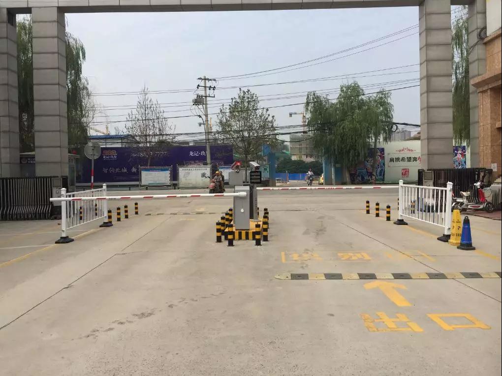 【工程案例】乐天堂fun88百余套停车场车牌识别系统入驻西安大明宫停车场