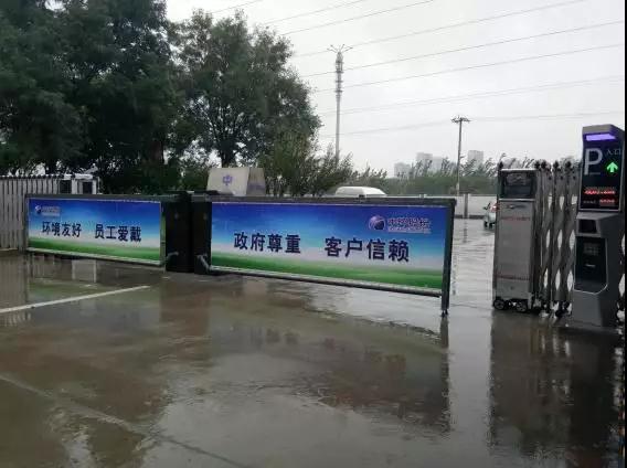 【工程案例】乐天堂fun88停车场车牌识别系统设备入驻天津中环公司