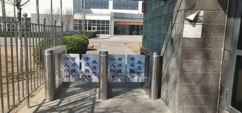 【工程案例】乐天堂fun88停车场车牌识别系统设备入驻天津中环公司