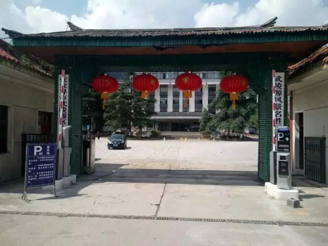 乐天堂fun88停车场车牌识别系统设备入驻国家5A级风景区——武陵源风景区