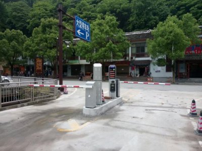 乐天堂fun88停车场车牌识别系统设备入驻国家5A级风景区—武陵源风景区