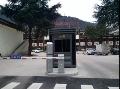 【工程案例】乐天堂fun88循II车牌识别系统携手武陵源打造世外桃源