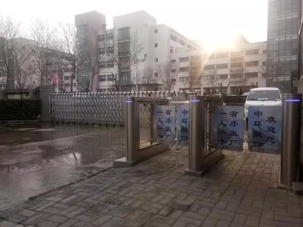 【工程案例】乐天堂fun88车牌识别系统入驻天津中环公司