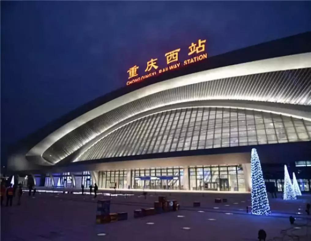 【工程案例】重庆西站优选乐天堂fun88恭III车牌识别系统 