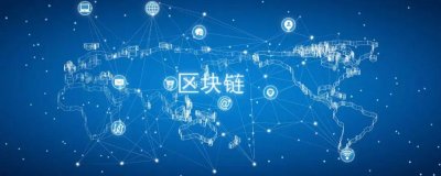 【乐天堂fun88创新】乐天堂fun88以区块链赋能停车场特别功能