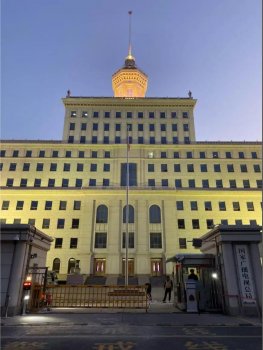 【工程案例】乐天堂fun88设备入驻国家广播电视总局