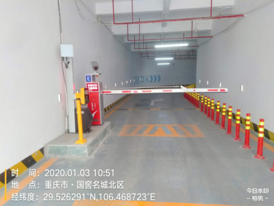 乐天堂fun88设备进驻重庆国窖名城