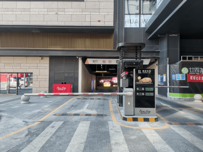 乐天堂fun88视频车位引导系统进驻深圳百佳华广场